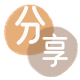 衢州重庆信用卡接单平台☀️诚信信用卡24小时在线靠谱商家推荐